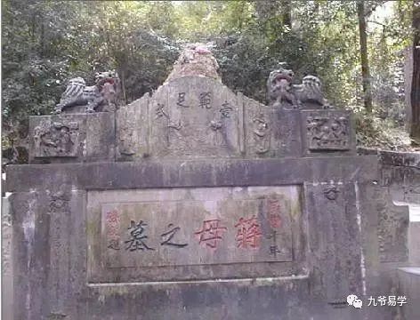 溪口山清水秀：蒋介石的祖坟到底有多牛？