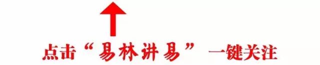 选日择吉 择日不光是封建迷信，这5件大事要择日