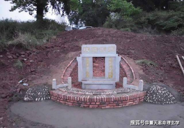 董天君命理：中国古代祖坟风水遭受破坏的判断方法