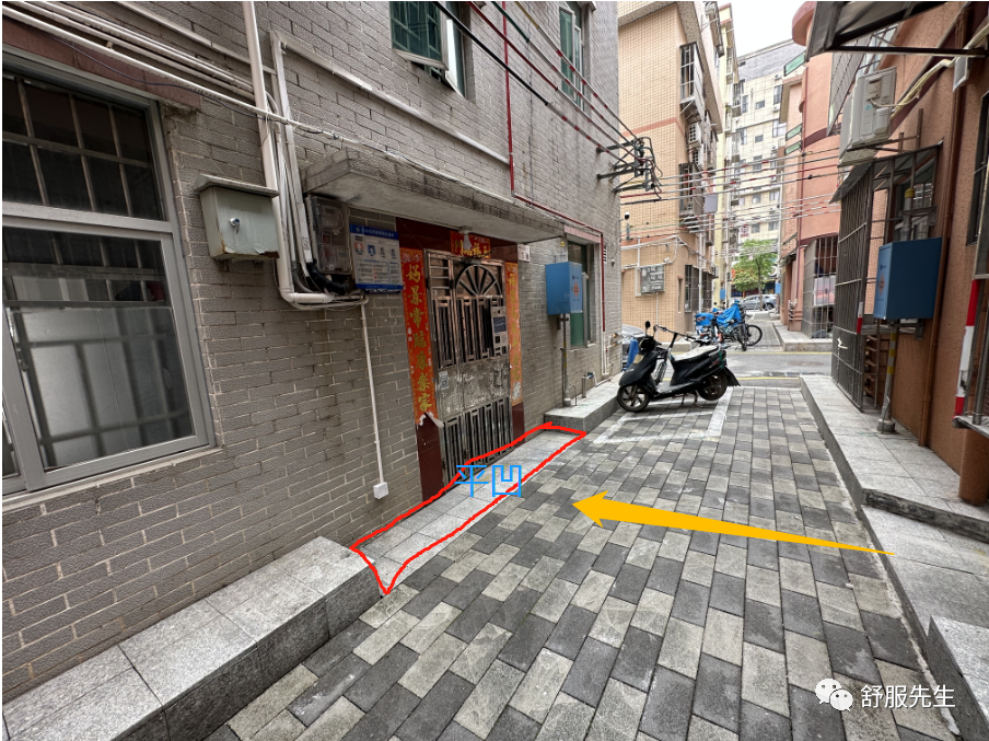 深圳老城村：门前风水做个分析，财会外泄！