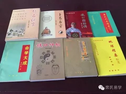 明代万历年间工部尚书郭朝宾林墓：风水宝地，流传百年的故事